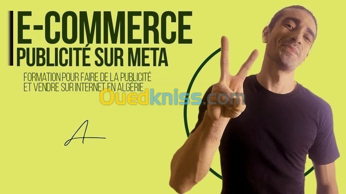 Formation E-commerce Abdou Boutaleb 