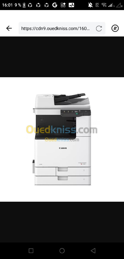 Photocopieure canon ir C3226i A3 couleur + chargeur 