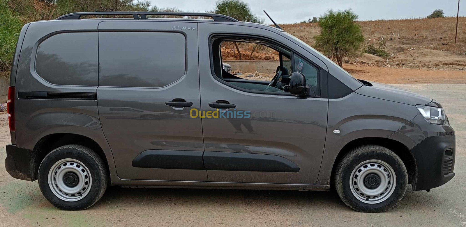 Fiat Doblo 2024 Doblo