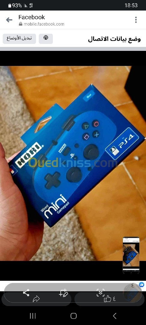 Mini pad ps4 control manette original