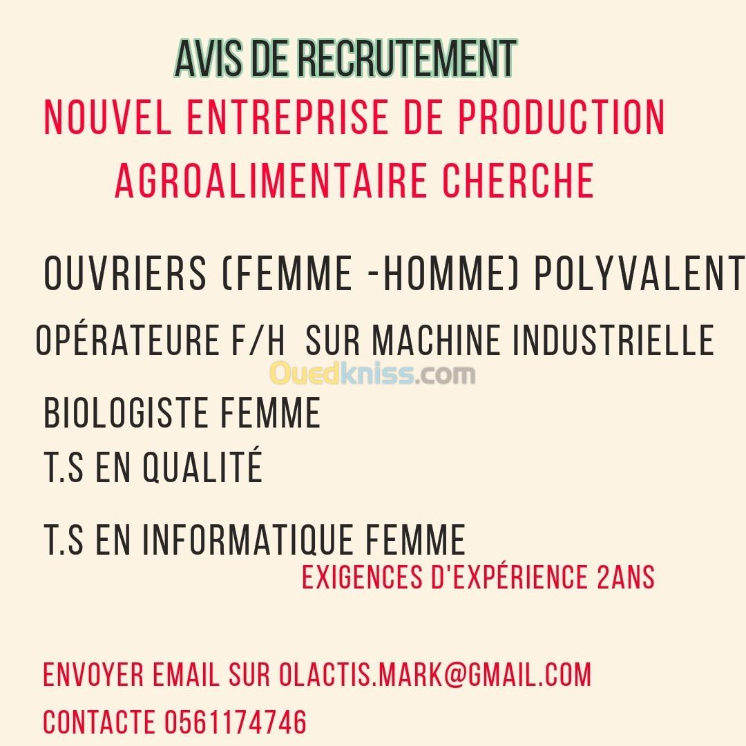 Cherche operatice de machine industrielle 