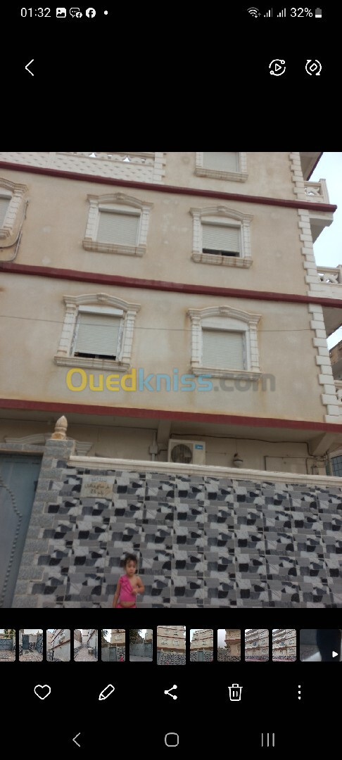 Vente Villa Constantine El khroub