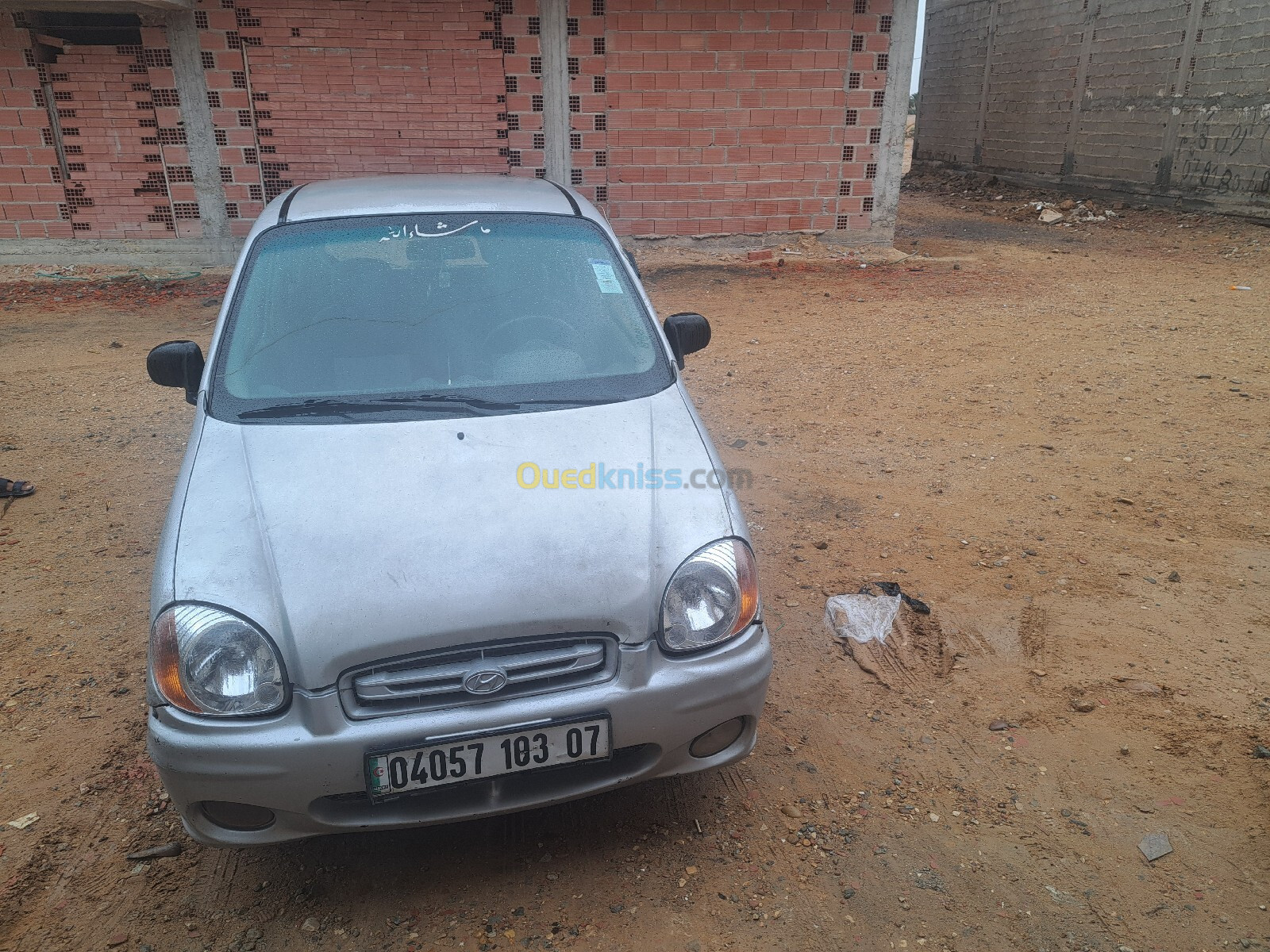 Hyundai Atos 2003 Atos