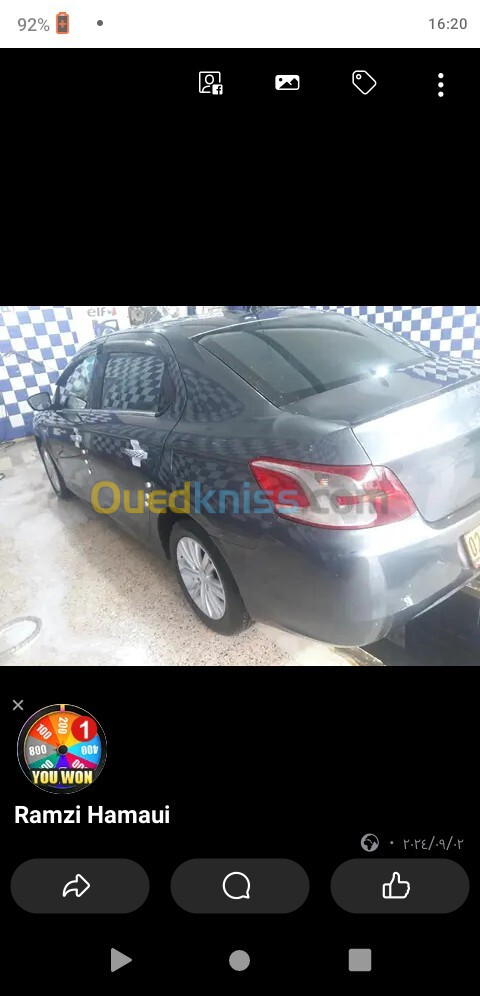 Peugeot 301 2013 301