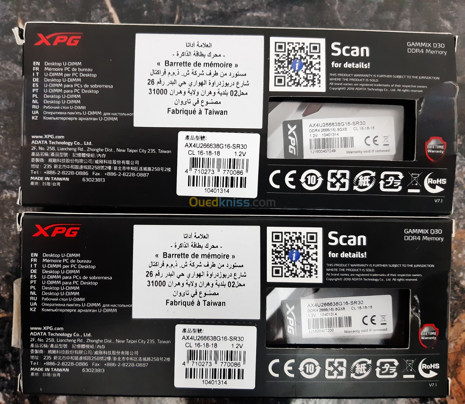 RAM Ddr4 Adata XPG Gammix d30 16gb 2666mhz (2x8gb)