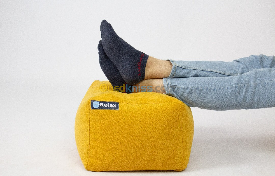 Repos pieds carré/rond pouf beanbags