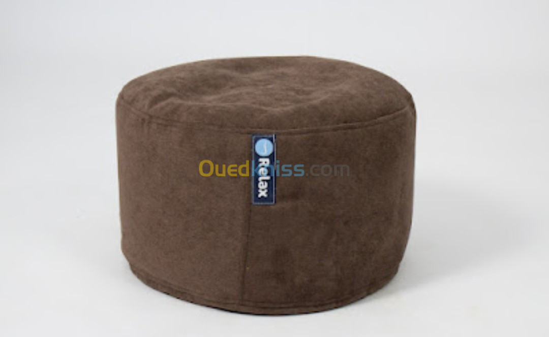 Repos pieds carré/rond pouf beanbags