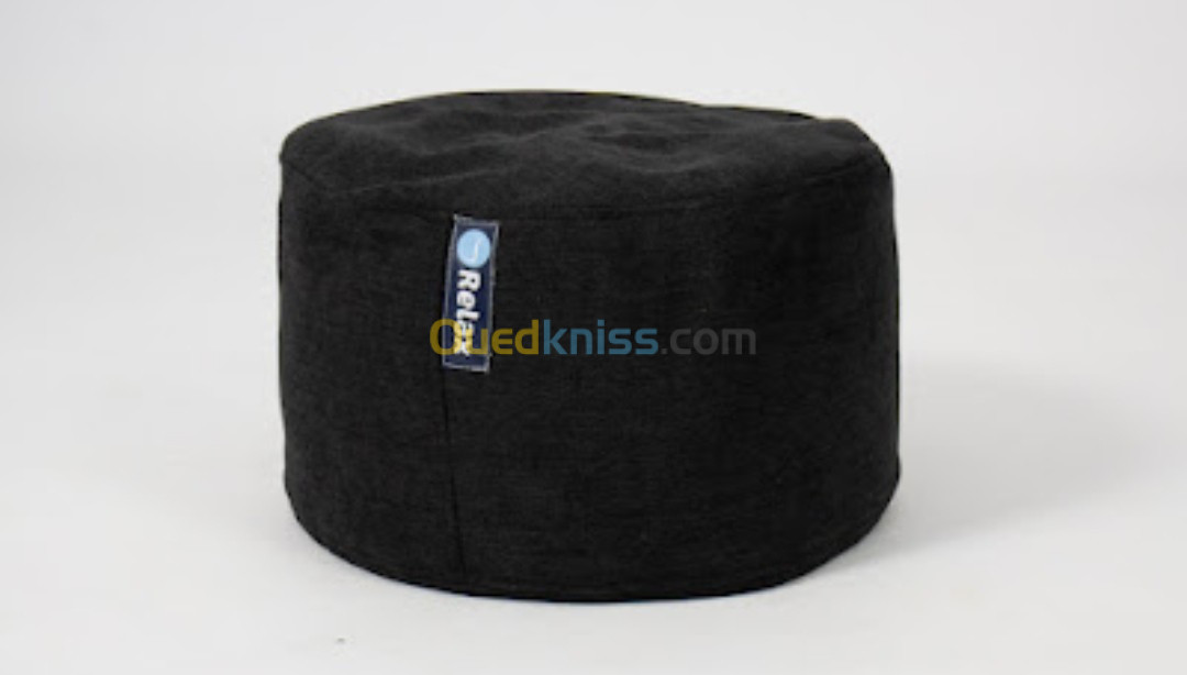 Repos pieds carré/rond pouf beanbags