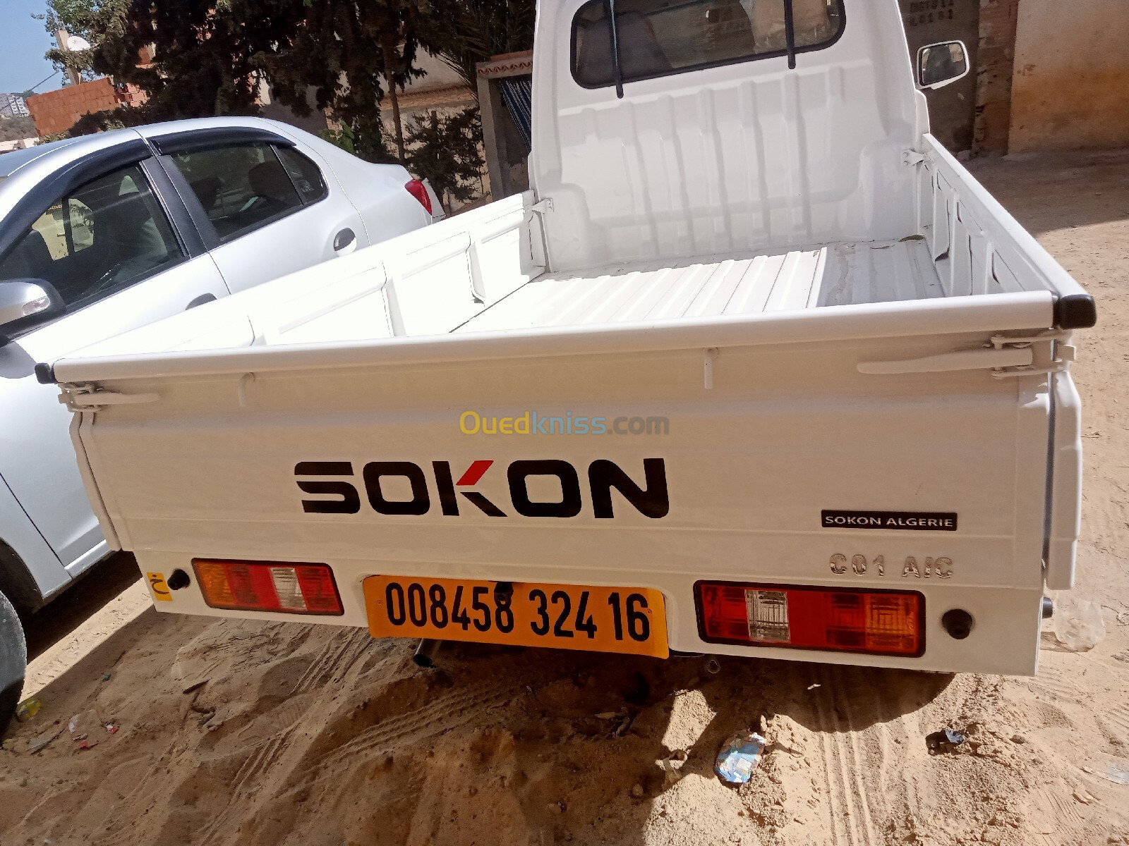 Sokon C05 2024 2.30