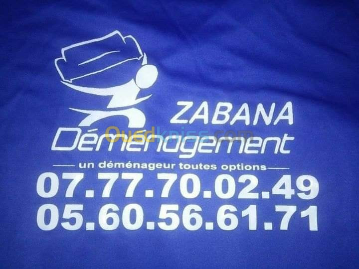 Zabana déménagement 