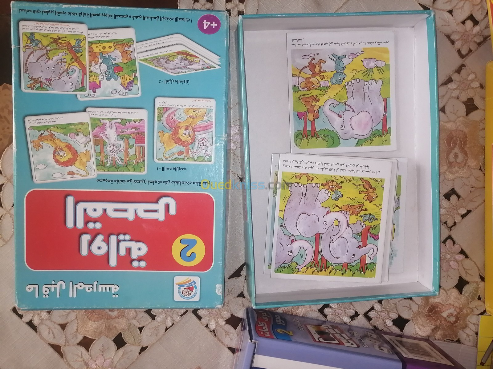 JEUX EDUCATIFS POUR ENFANTS