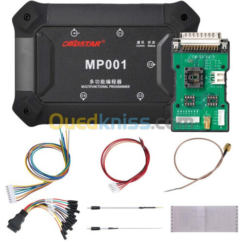 OBDSTAR MP001+C4-01Host+W004+W005+W006 ECU Bench Jumper pour OBDSTAR DC706 and X300