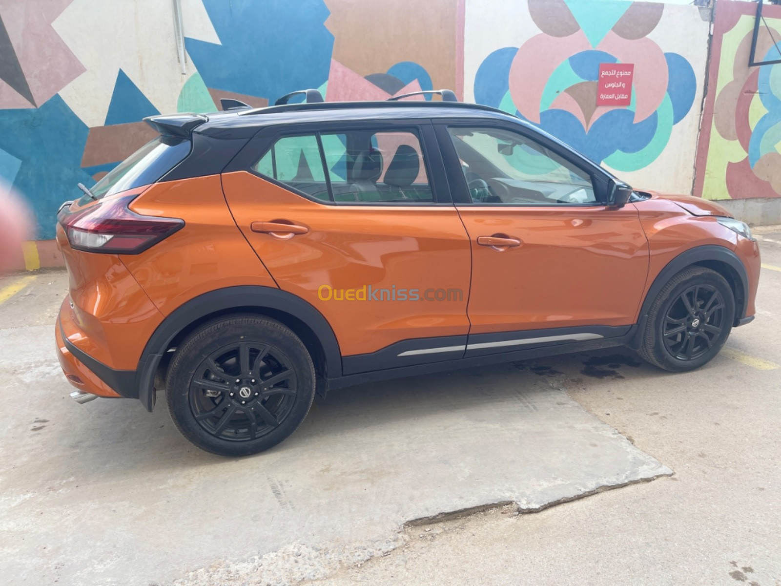 Nissan Kicks SR 2021 