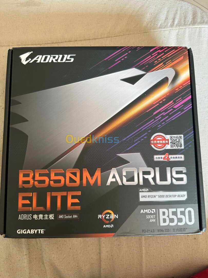 Carte mère AORUS B550M elite