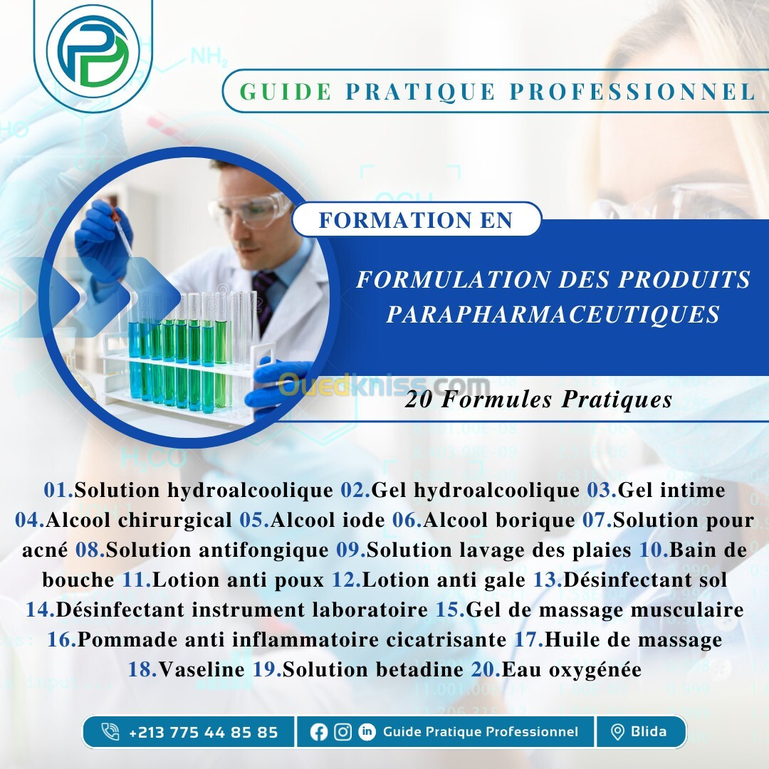 Formations en FORMULATION DES PRODUITS PARAPHARMACEUTIQUES