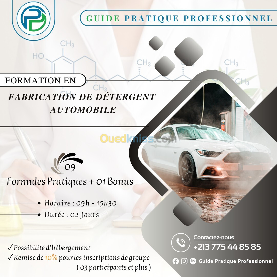 Formations En FABRICATION DE DÉTERGENT : DOMESTIQUE / AUTOMOBILE