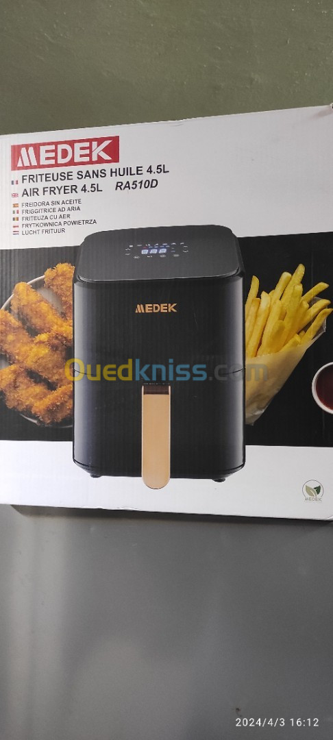 Friteuse sans huile, Airfryer