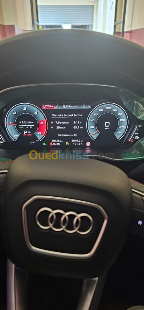 Audi Q3 2022 Quattro