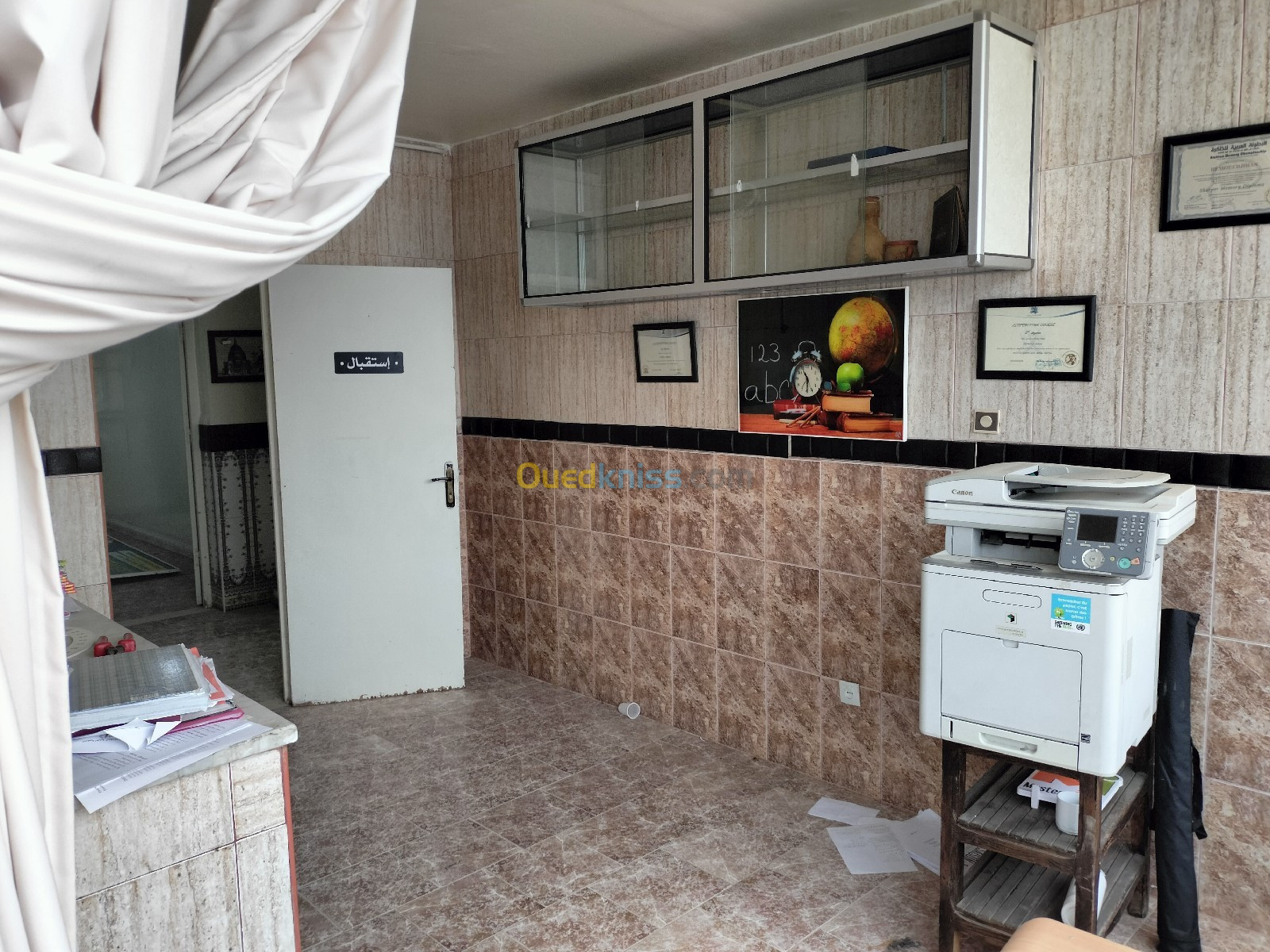 Vente Appartement F5 Constantine Ain smara