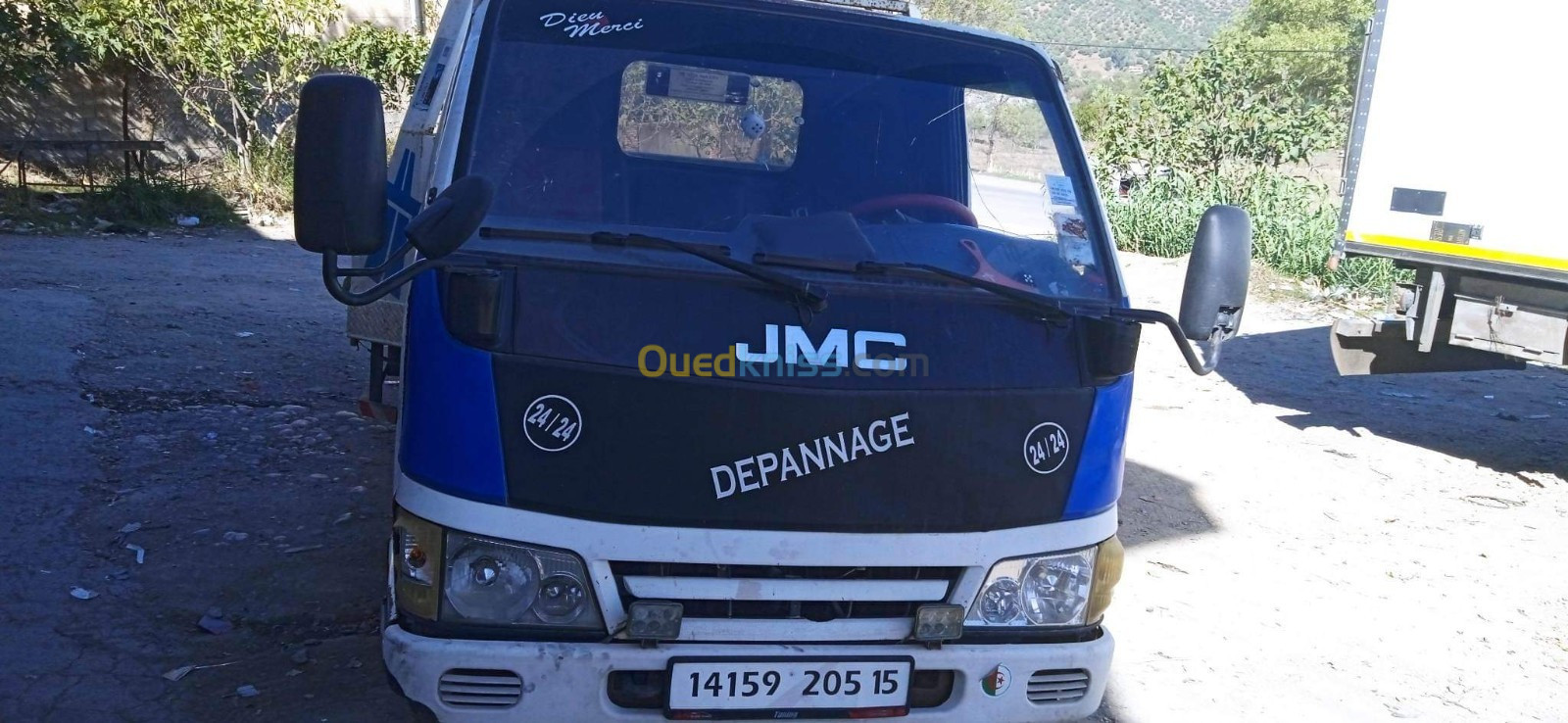 JMC 1030 2005