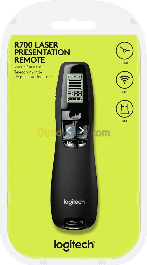 TÉLÉCOMMANDE DE PRÉSENTATION (POINTEUR) LASER R700 LOGITECH