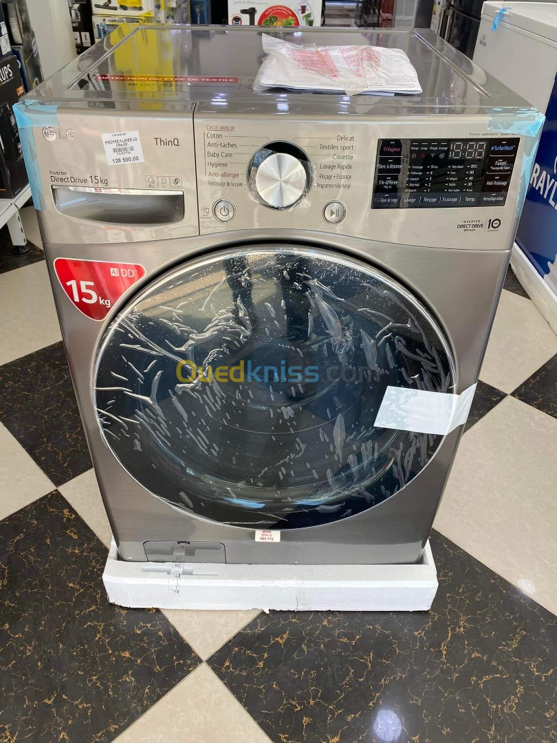 Machine à laver 15 kg