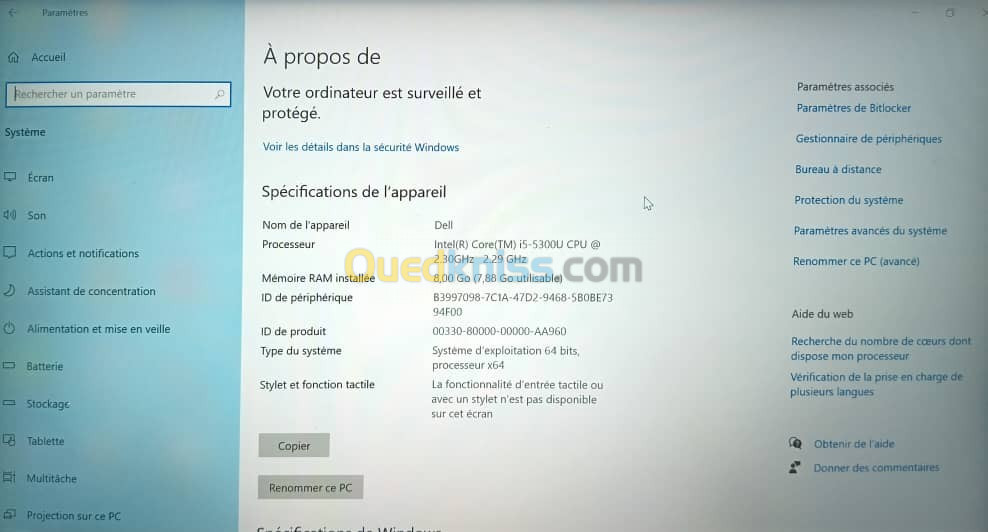 Dell latitude Vpro E7450 i5 5eme génération 