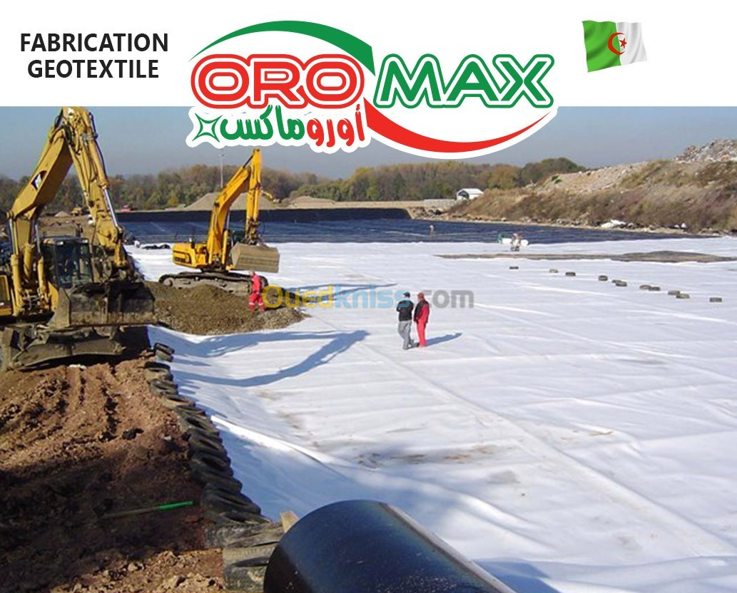 Geotextile جيوتكستيل|Filtration| Separation | Etancheite | Gabionnage | Travaux Public | Drainage