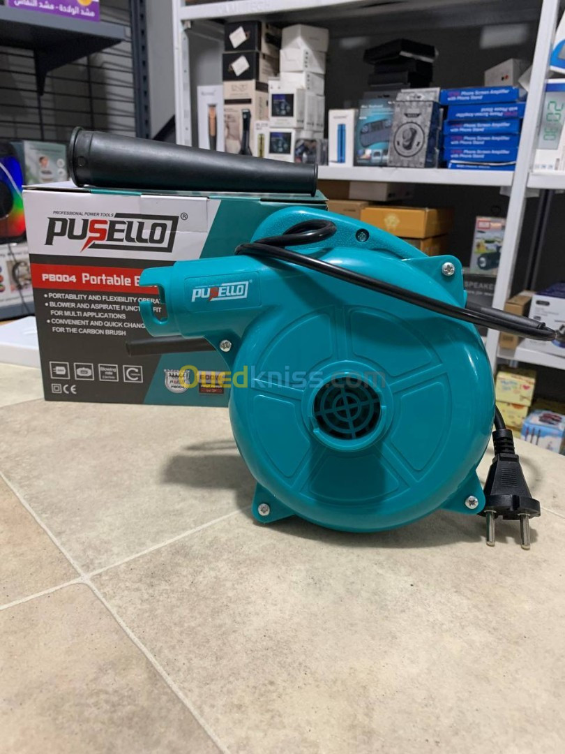 Souffleur aspirateur Pusello 600w