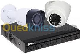 DVR  + 4 CAMERA SURVEILLANCE