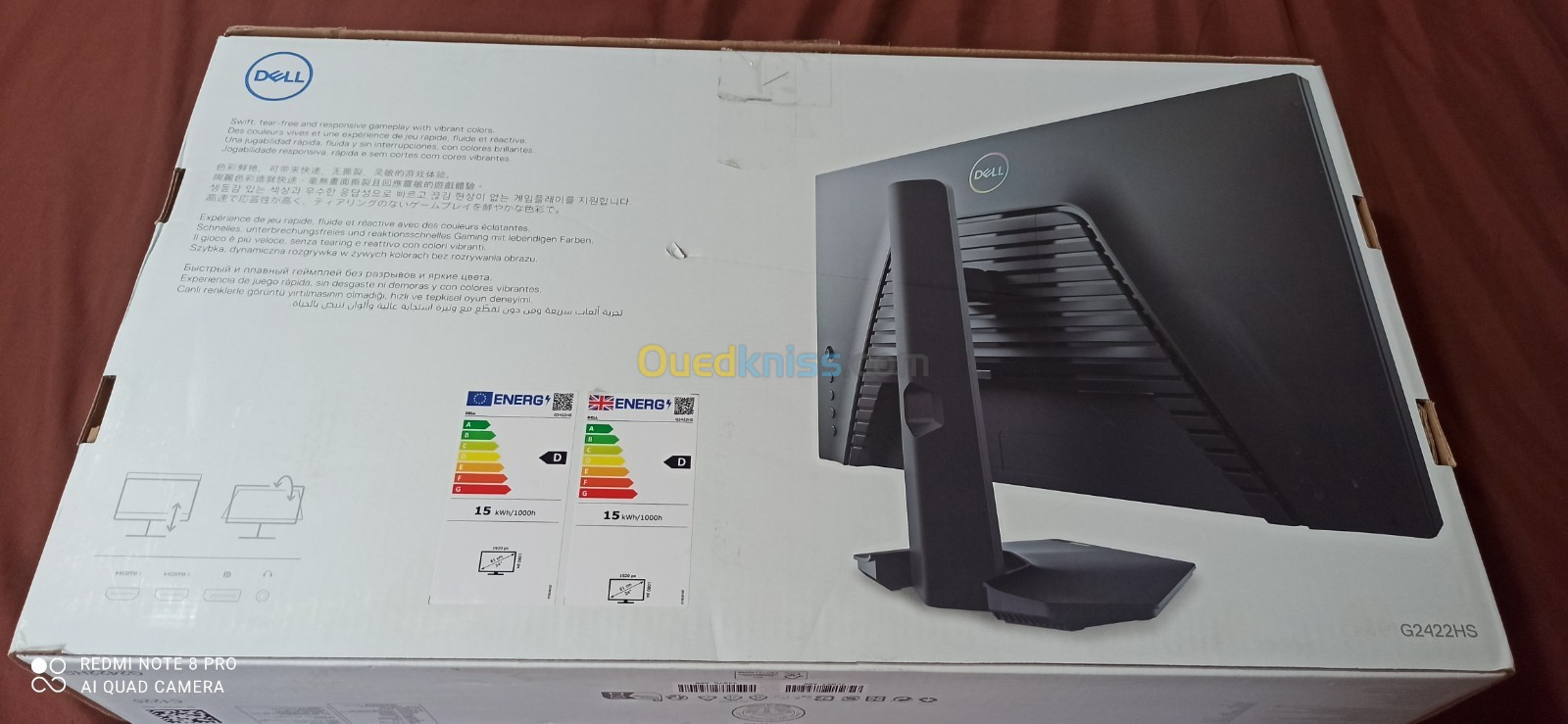 dell G2422HS