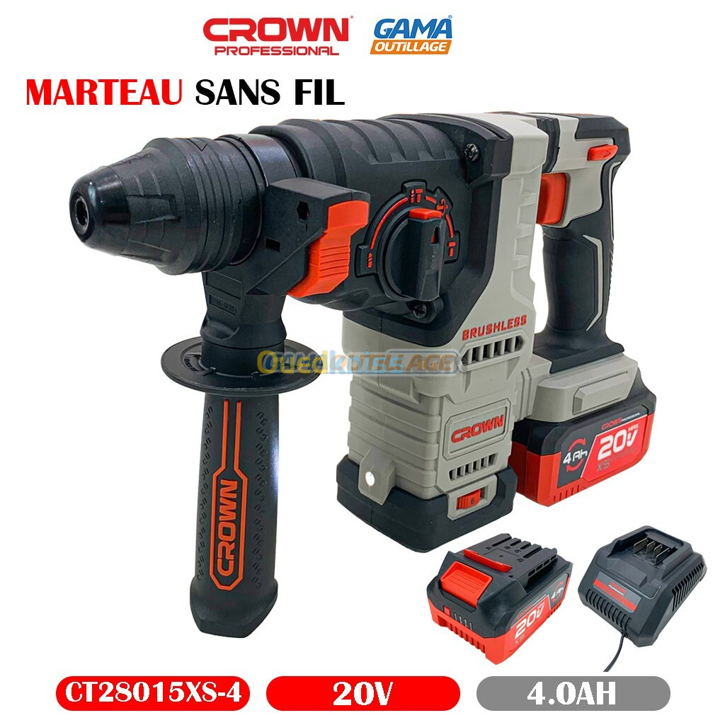 MARTEAU SANS FIL 20V 2*4.0AH CROWN