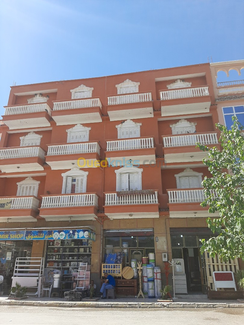 Vente Immeuble Setif Ain oulmene