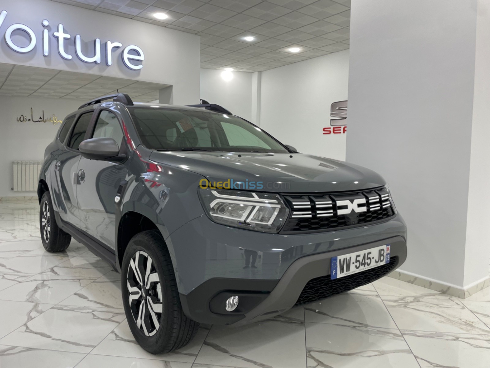 Dacia Duster 2024 Extrême