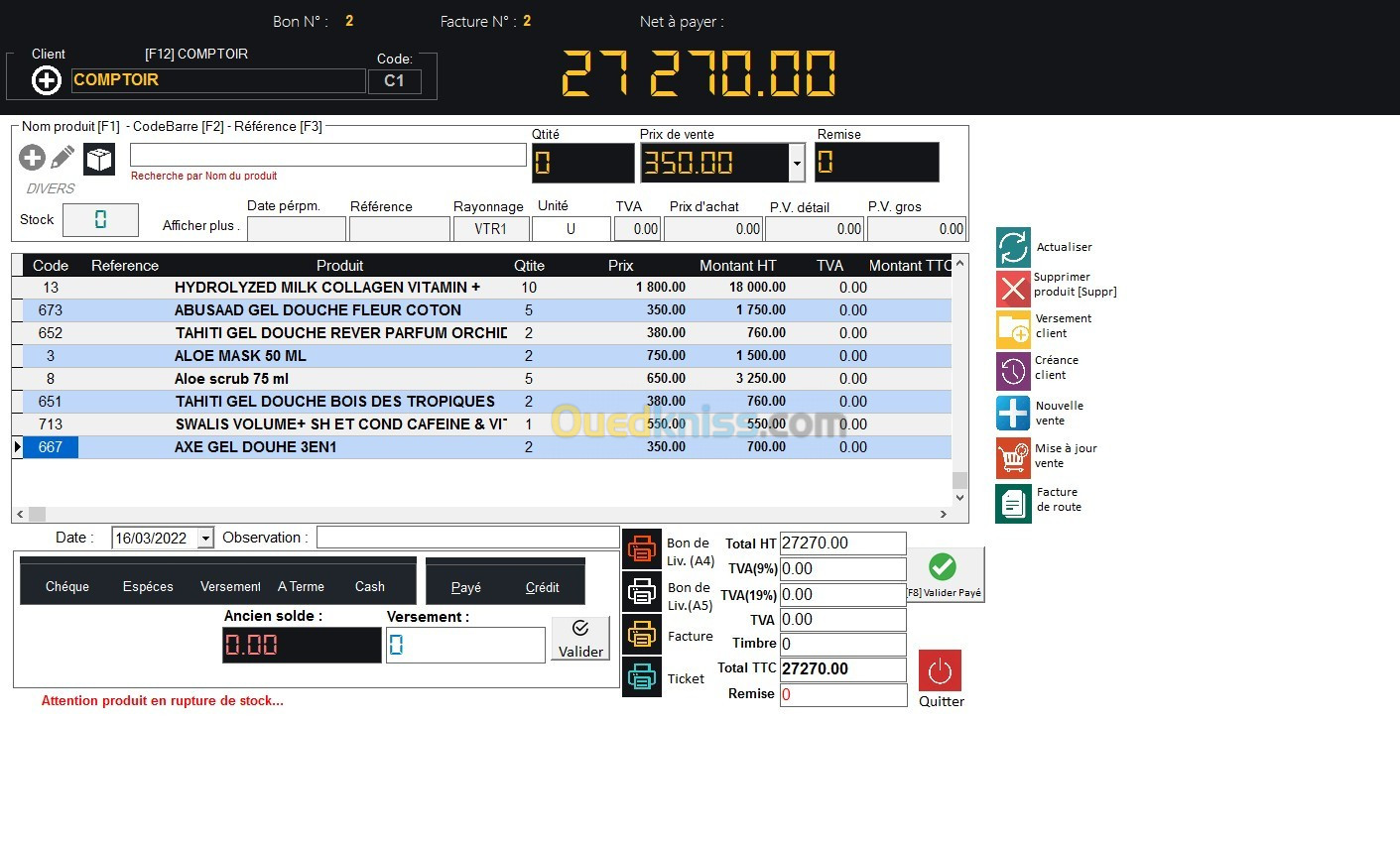 Logiciel de caisse tous les domaines