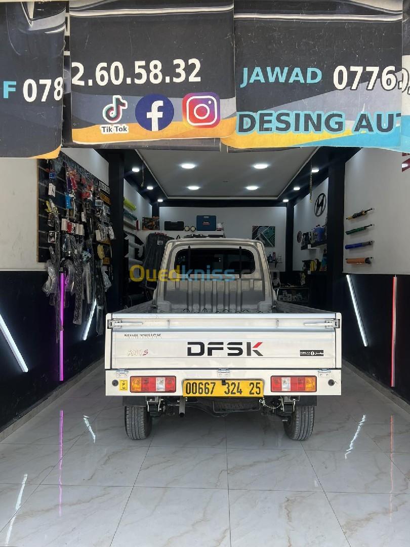 DFSK MINI TRUCK K01S 2024 