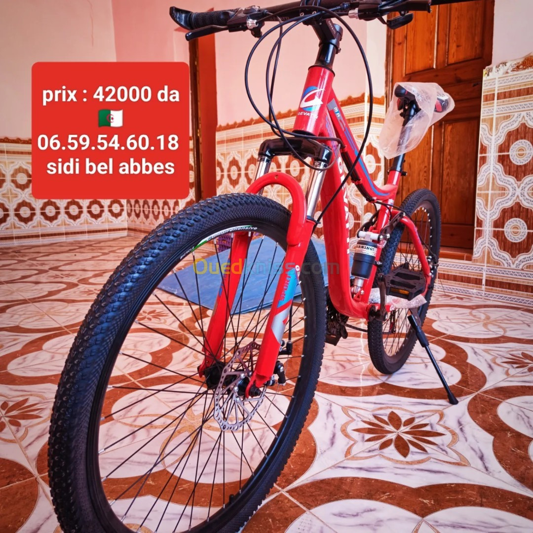 مرحبا بيك  vélo vtt