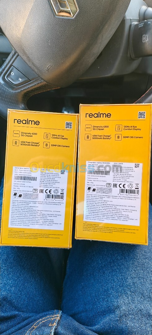 Realme 13 global 12/256 Realme