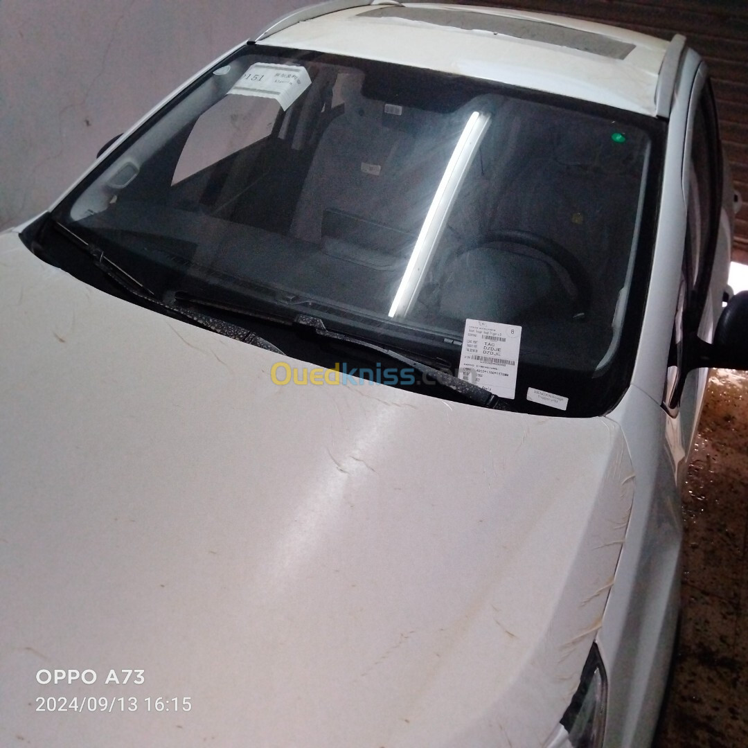 Geely GX3 PRO 2024 Drive