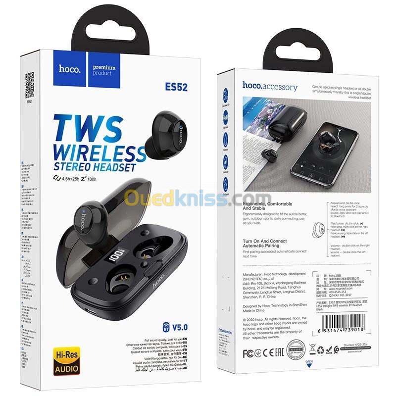  TWISS WIRELESS STEREO HEADSET ES 52