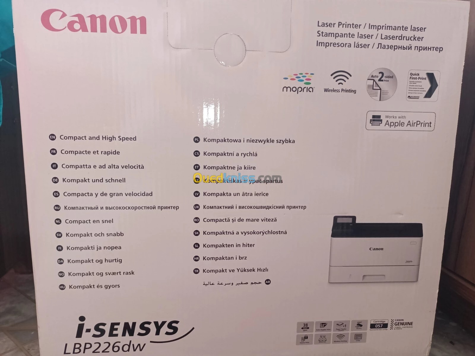 Imprimante laser lbp 226 neuf