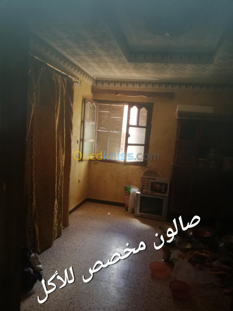 Vente Appartement F4 Batna Oued taga