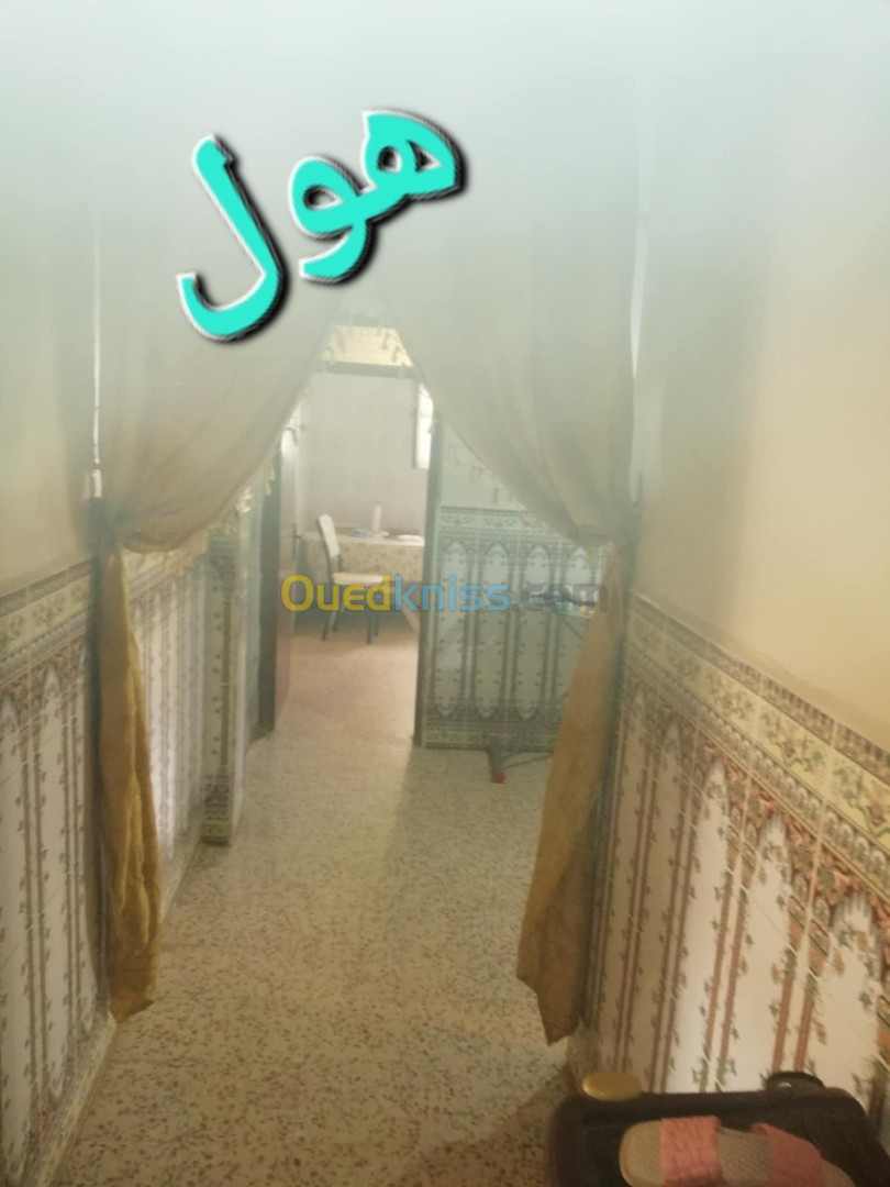 Vente Appartement F4 Batna Oued taga