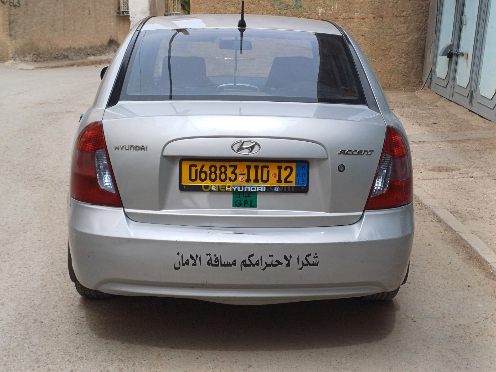 Hyundai Accent 2010 RB