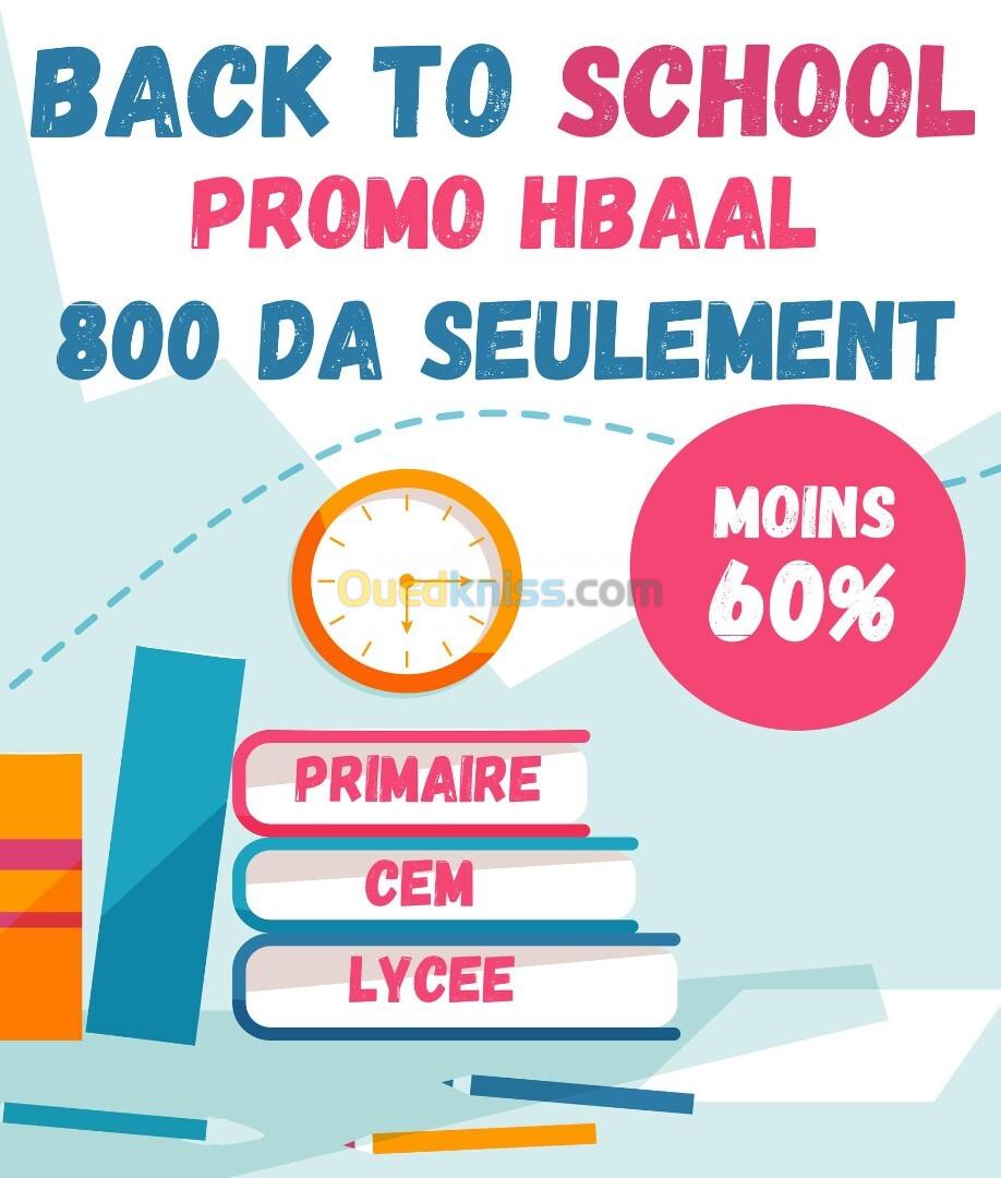 Promo Cours de soutien scolaire