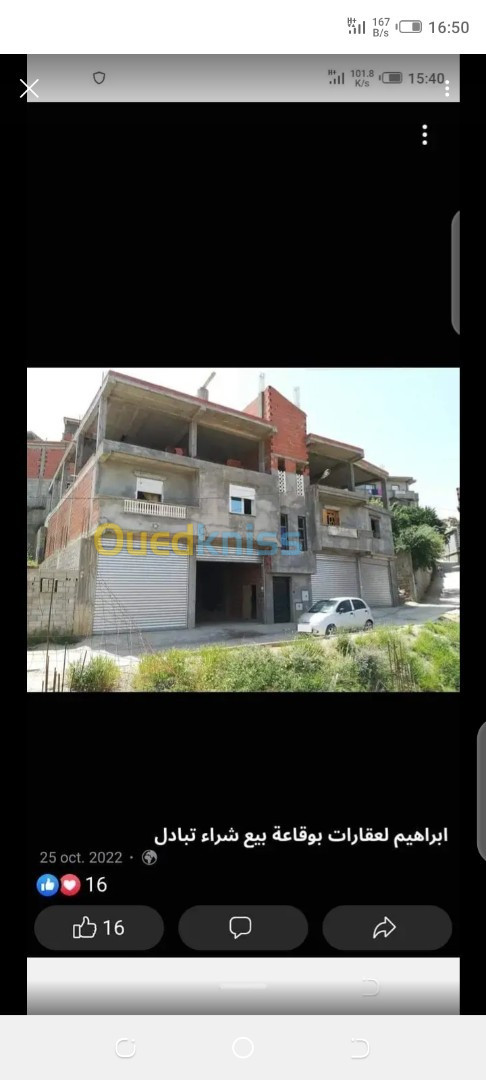 Vente Villa Sétif Bougaa