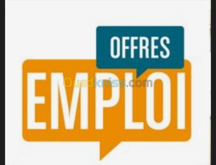 Offre d'emploi فرصة عمل للطلبة 