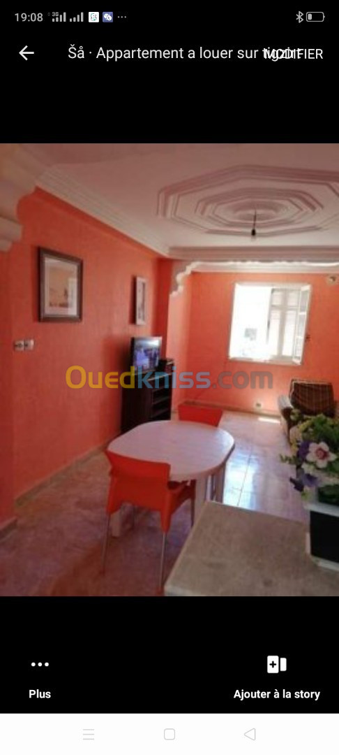 Location vacances Appartement F3 Tizi ouzou Tigzirt