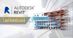 Formation En REVIT BIM AVEC LUMION   دورة تكوينية في برنامج ريفت مع لميون