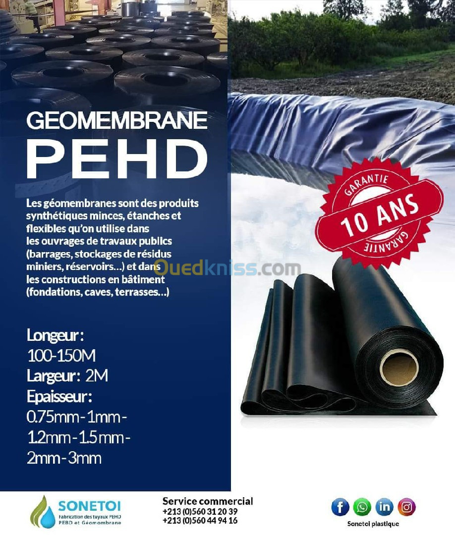 Geomombrane PEHD et PEBD